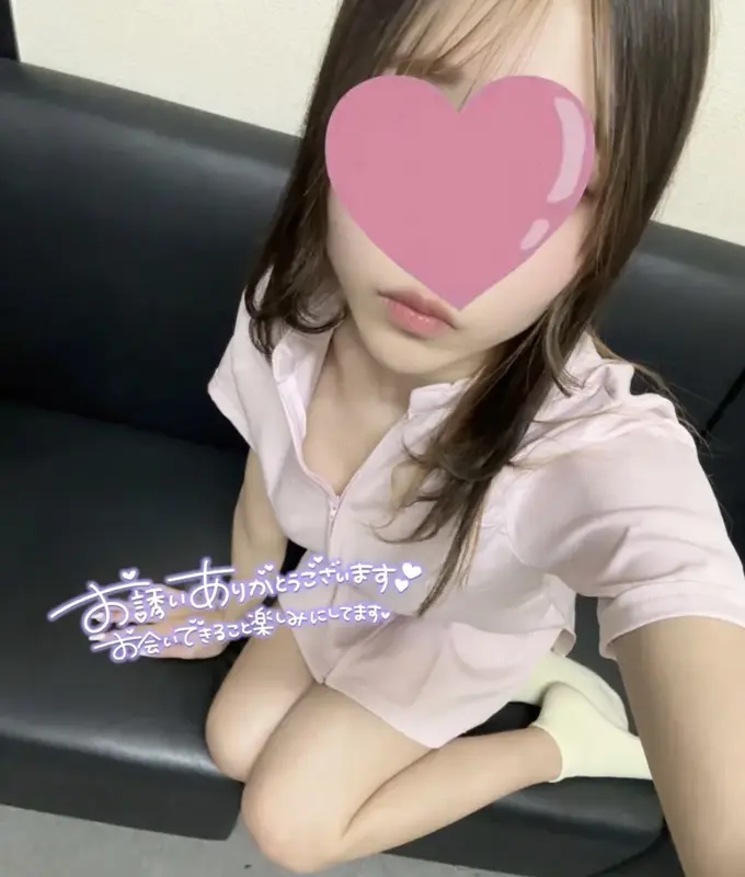 写メ日記 さく 5/23(土) 20:16