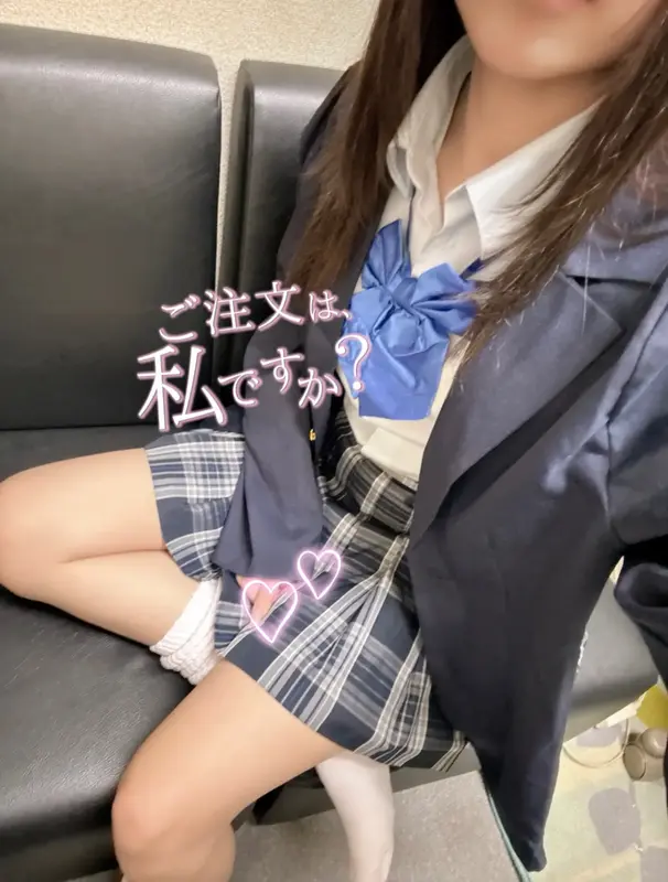 写メ日記 さく 6/1(月) 22:09