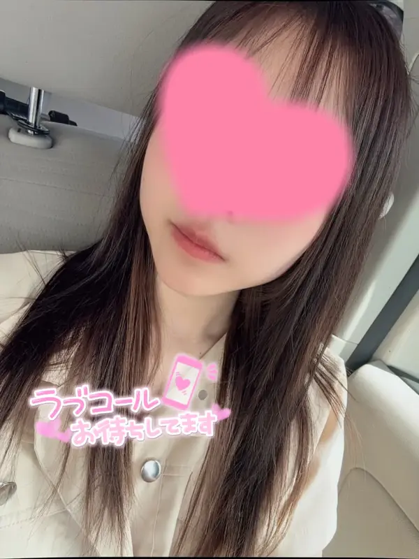 写メ日記 さく 6/3(水) 15:01