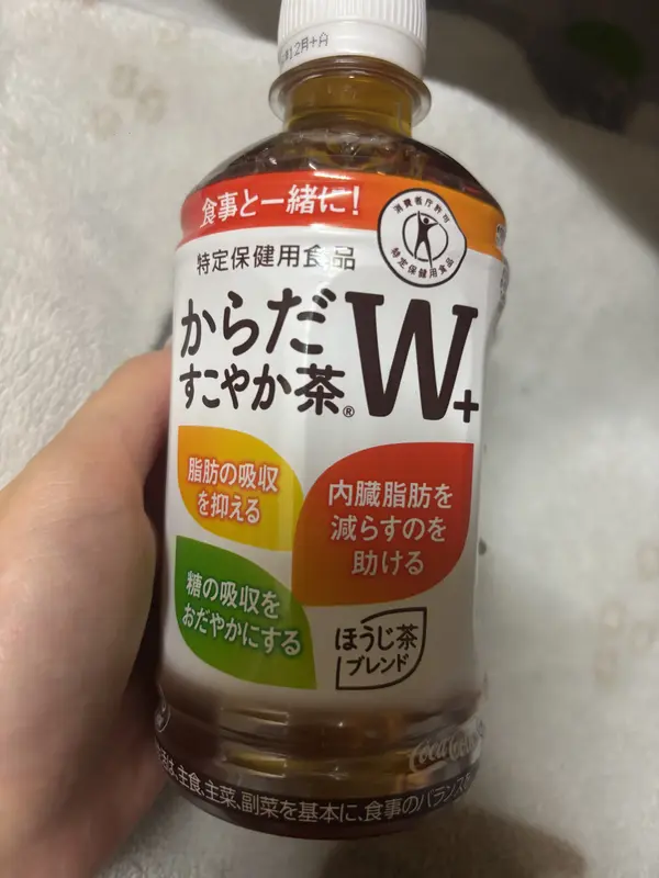写メ日記 さく 6/13(土) 22:48