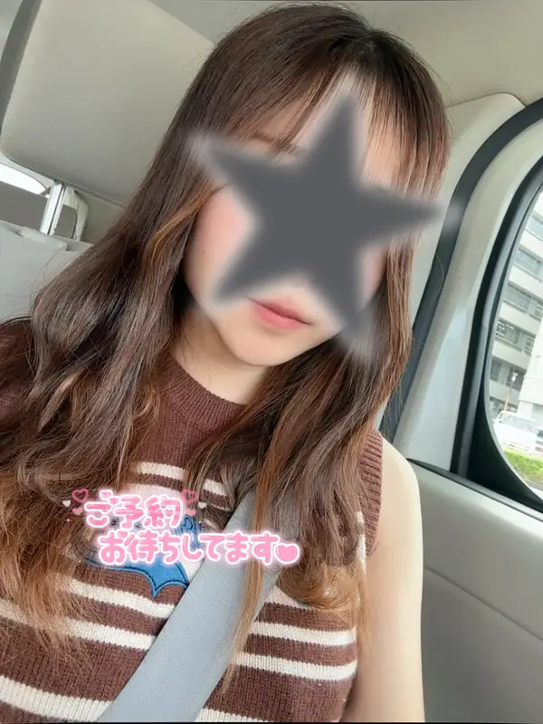 写メ日記 さく 7/15(水) 15:25