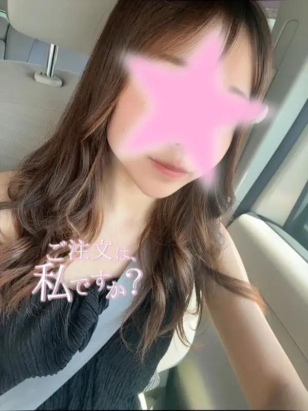 写メ日記 さく 7/17(金) 15:36