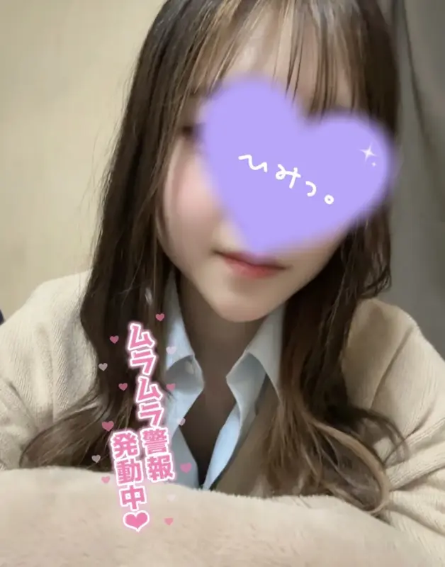 写メ日記 さく 7/18(土) 18:19