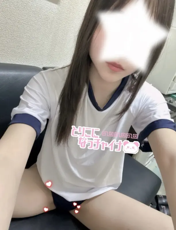 写メ日記 さく 7/19(日) 17:27