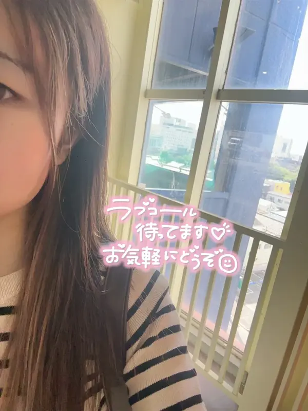 写メ日記 さく 7/26(日) 16:04