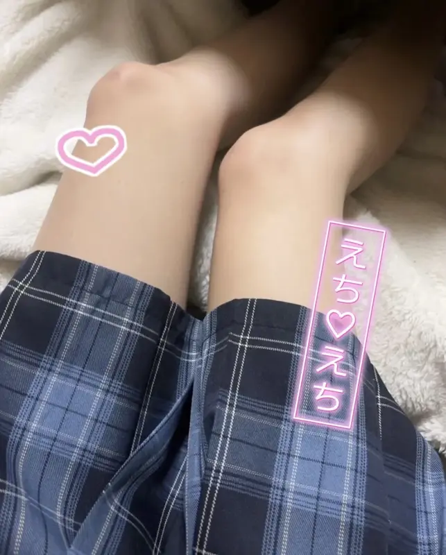 写メ日記 さく 7/30(木) 19:10