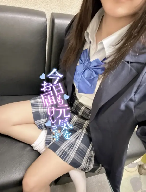 写メ日記 さく 8/1(土) 20:06