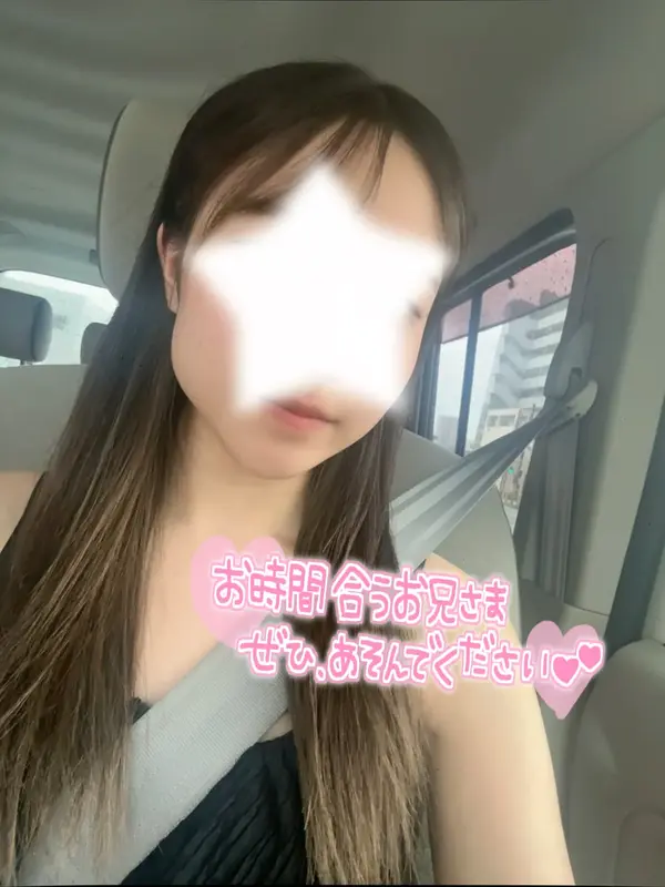 写メ日記 さく 8/12(水) 15:14