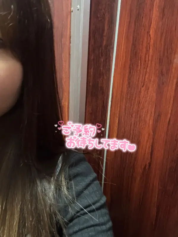 写メ日記 さく 9/12(土) 15:18