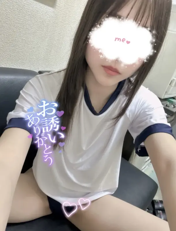 写メ日記 さく 10/17(土) 18:32