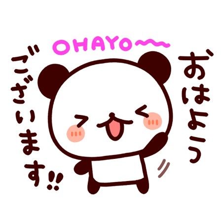 らむ 写メ日記 10/5(日) 12:11