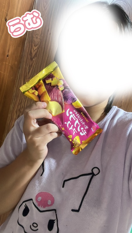 らむ 写メ日記 10/5(日) 23:23