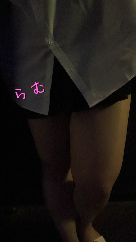 らむ 写メ日記 10/11(土) 19:48