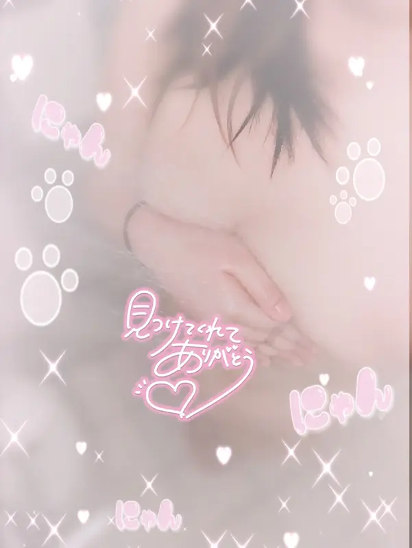 写メ日記 りな 1/30(金) 21:44