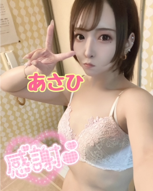 あさひ 写メ日記 6/24(火) 01:26