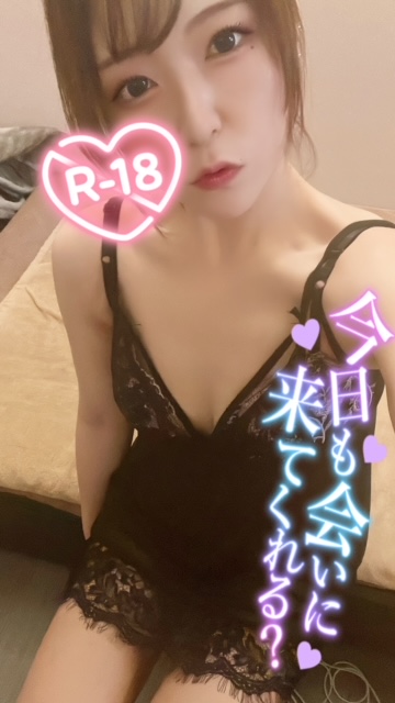 あさひ 写メ日記 6/24(火) 09:55