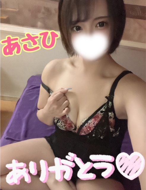 あさひ 写メ日記 9/16(火) 02:06