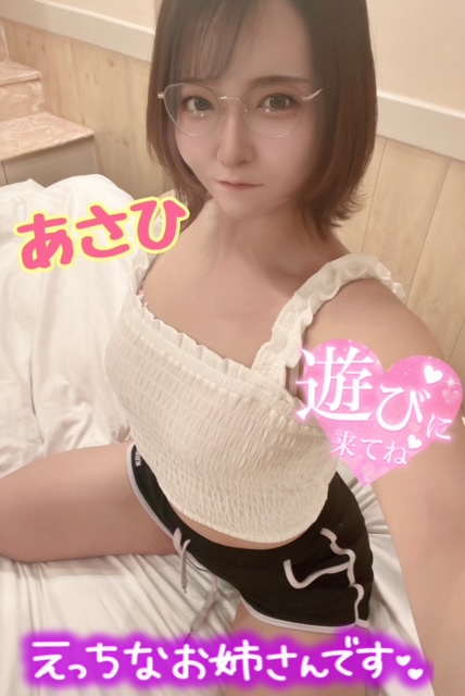 あさひ 写メ日記 9/17(水) 10:33