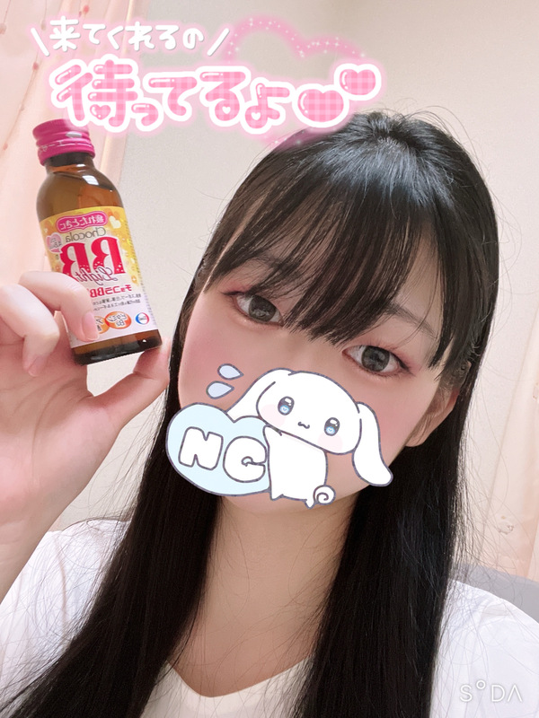 まゆ 写メ日記 10/8(水) 17:48