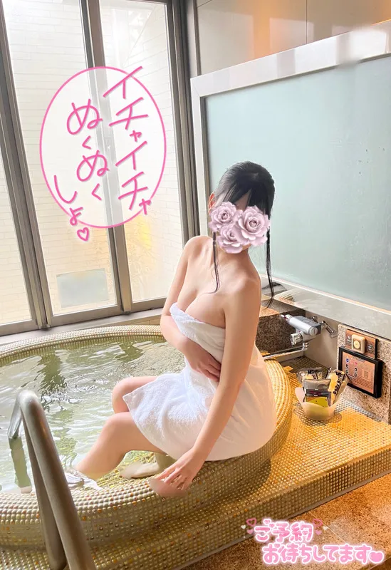 写メ日記 まゆ 11/16(日) 17:15