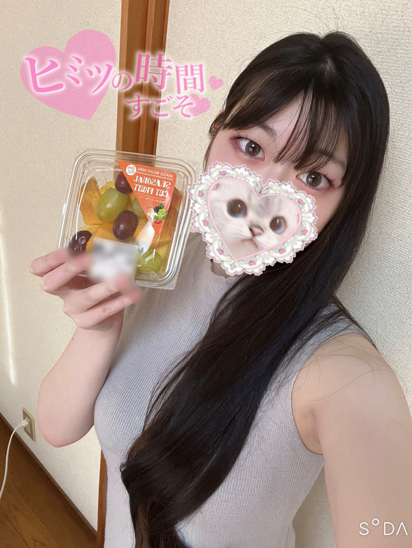 まゆ 写メ日記 11/19(水) 15:55