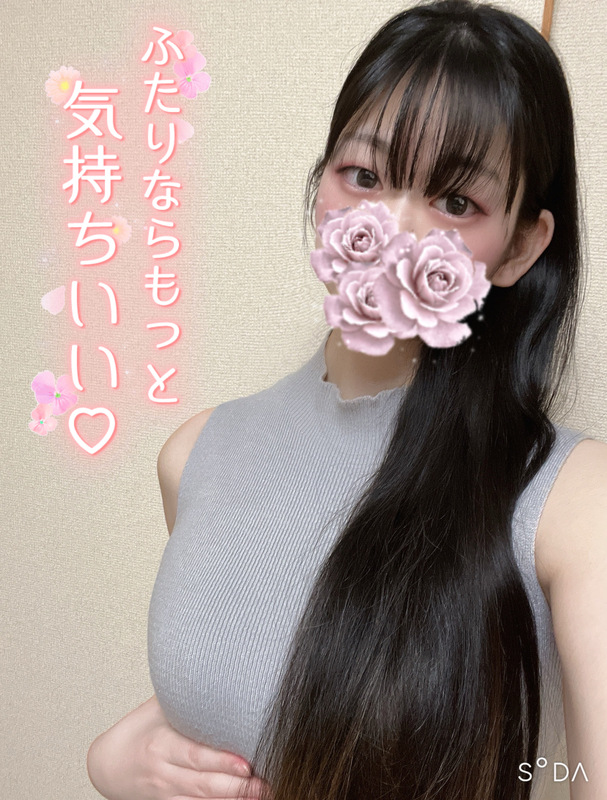 まゆ 写メ日記 11/21(金) 16:46