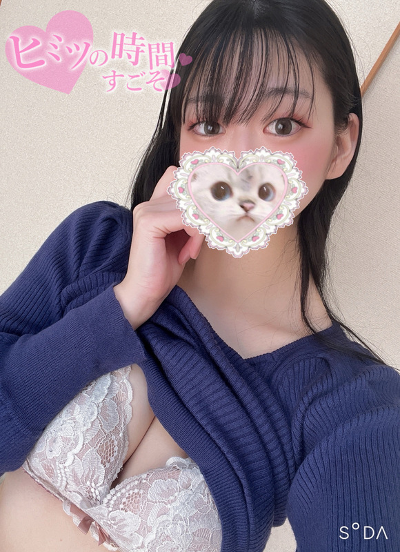 まゆ 写メ日記 11/22(土) 15:04