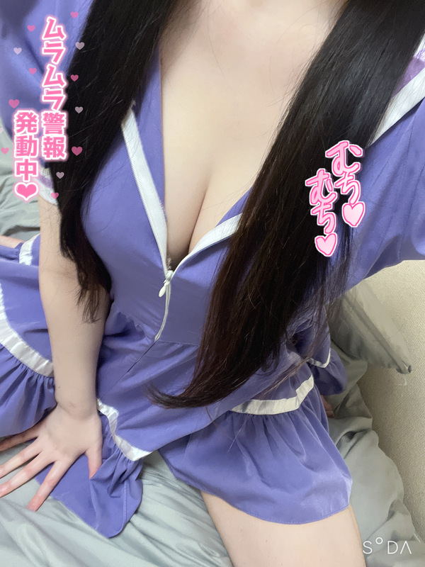 まゆ 写メ日記 11/24(月) 20:07