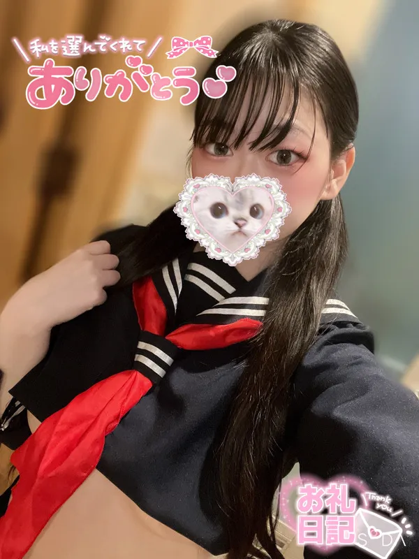 写メ日記 まゆ 11/25(火) 01:53