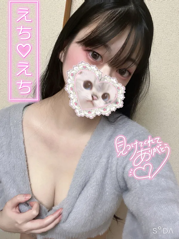 写メ日記 まゆ 11/25(火) 22:06