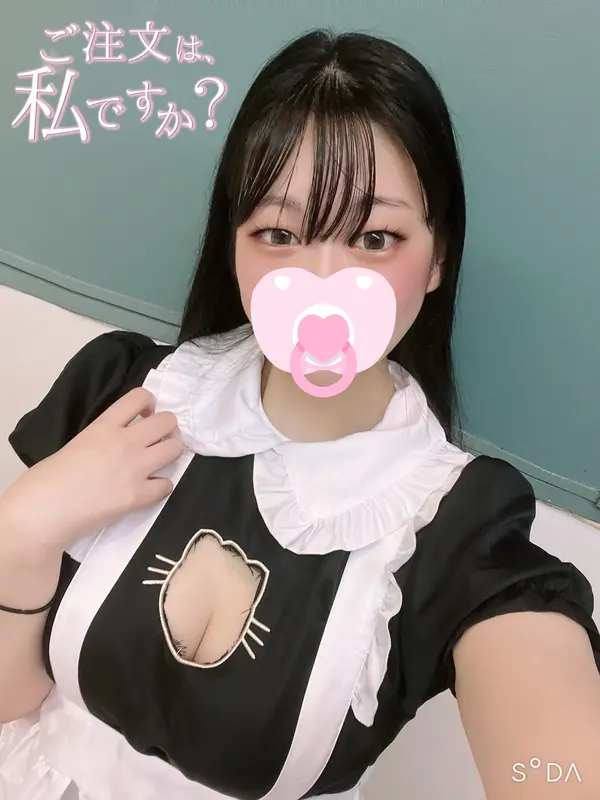 写メ日記 まゆ 12/16(火) 13:27