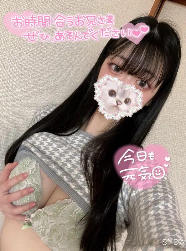 写メ日記 まゆ 12/19(金) 11:00