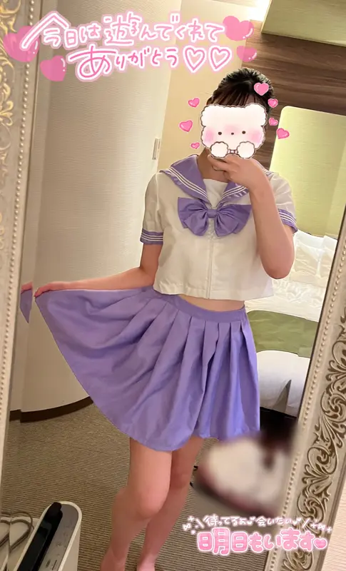 写メ日記 まゆ 2/17(火) 02:17