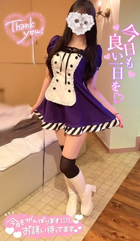 写メ日記 まゆ 2/18(水) 15:55