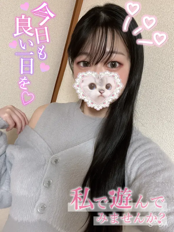 写メ日記 まゆ 2/24(火) 11:00