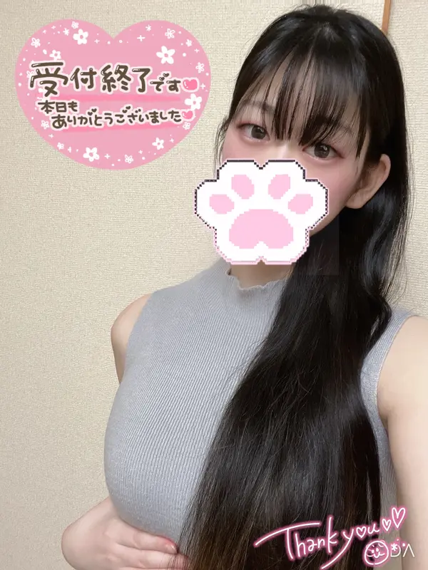 写メ日記 まゆ 3/14(土) 02:46