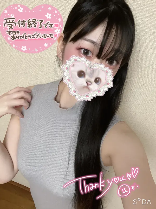 写メ日記 まゆ 10/14(水) 22:52