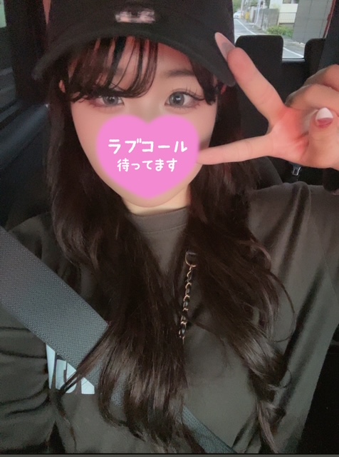 なな 写メ日記 10/20(月) 15:52