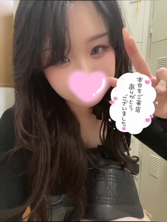 なな 写メ日記 10/24(金) 01:28