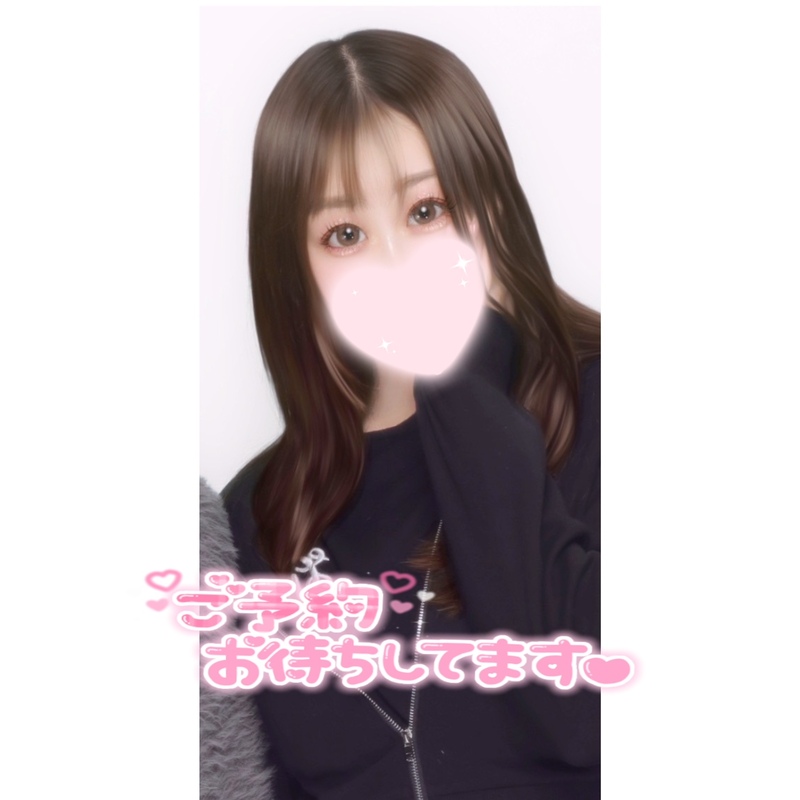 ここな 写メ日記 11/11(火) 10:51