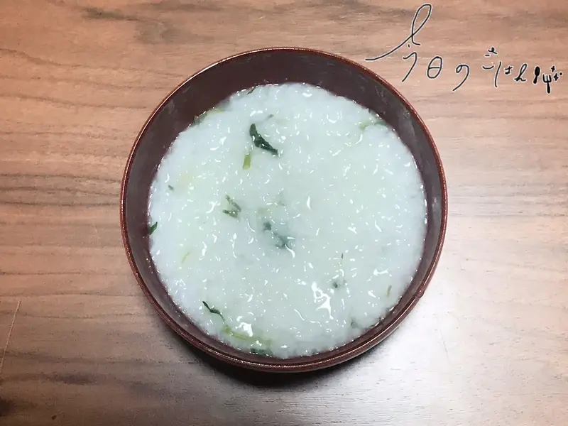 写メ日記 ひなみ 1/7(水) 23:21