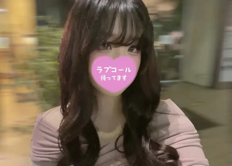 写メ日記 なな 2/9(月) 11:22