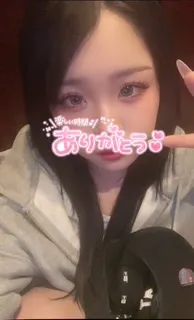 写メ日記 なな 2/9(月) 15:55