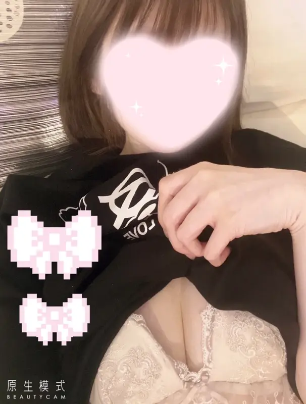 写メ日記 もか 2/28(土) 12:46