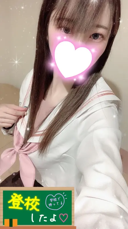 写メ日記 ゆりあ 2/17(火) 19:10