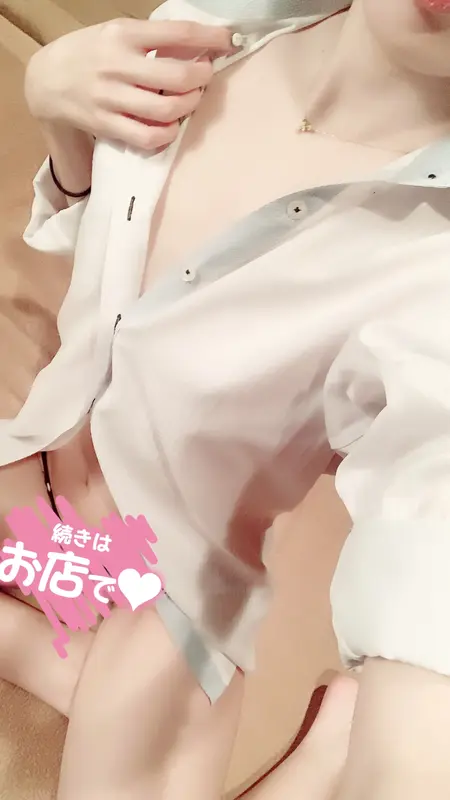 写メ日記 ゆりあ 2/17(火) 21:48