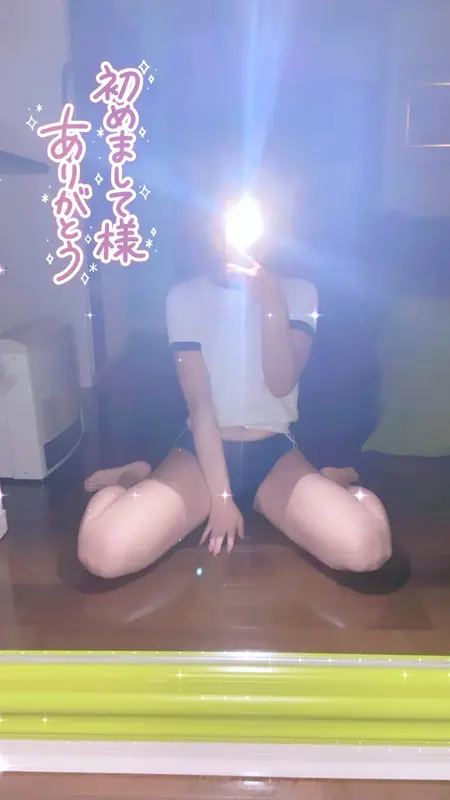 写メ日記 めあ 5/17(日) 22:26