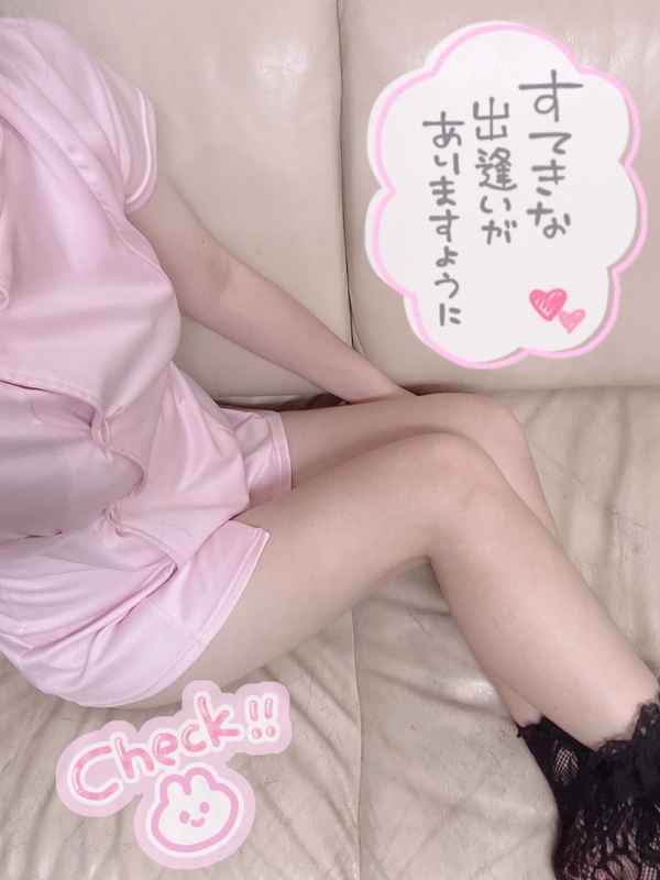 さくや 写メ日記 6/13(金) 21:59