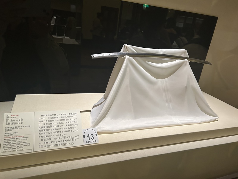 さくや 写メ日記 6/18(水) 16:07