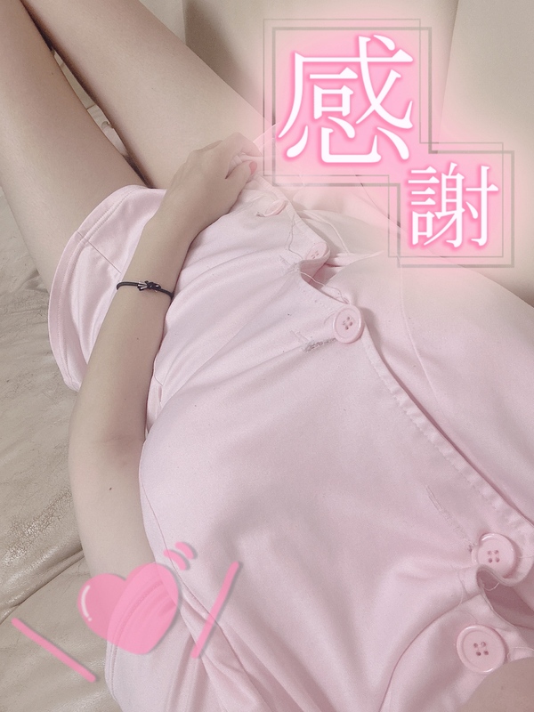 さくや 写メ日記 9/28(日) 01:19